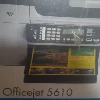 پرینتر چهار کاره مدل hp5610