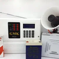 دزدگیر اماکن نرم افزار و تماس