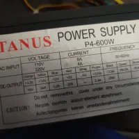 پاور ۶۰۰ وات