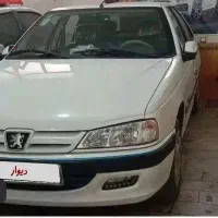 پارس سفارشیxup71403