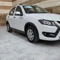 کوییک s خشک 404