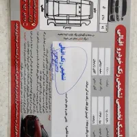 دنا معمولی تیپ ۲، مدل ۱۳۹۷|خودرو سواری و وانت|یزد, |دیوار