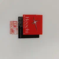 آرکوپال 18نفره|ظروف سرو و پذیرایی|کهریزک, |دیوار