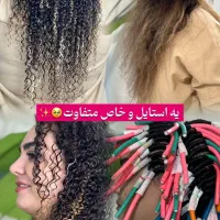 سالن زیبایی سایا بصورت تخصصی