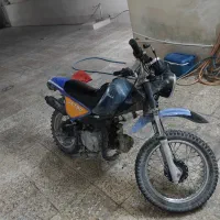 موتور جت رو مینی 70