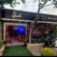 کارگر ساده خانم یا آقا