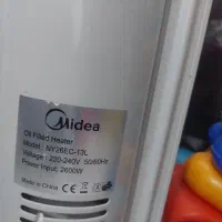 بخاری شوفاژی ۱۳ پره میدیا