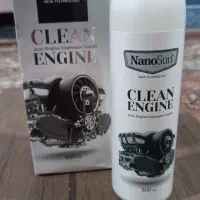 چربی زدانانوسان