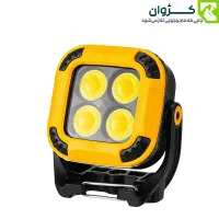 مینی پروژکتور شارژی W8129-4