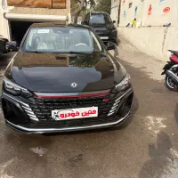 شاین مکس مدل ۲۰۲۳ قابل معاوضه