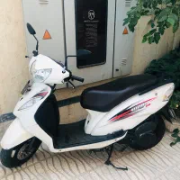 وگو ۹۵