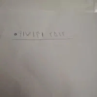 خط تلفن همراه اول 141