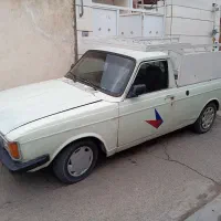 وانت کرایه