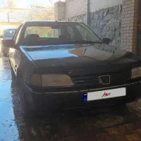 آردی کم کار تمیز