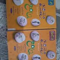 دو عدد کمک درسی جامع هشتم و نهم ماجرای منو درسام|کتاب و مجله آموزشی|تهران, نارمک جنوبی|دیوار