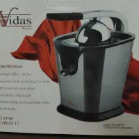 آب مرکبات گیری