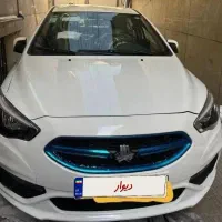 شاهین اتومات