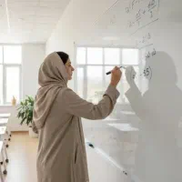 تدریس خصوصی ریاضیات