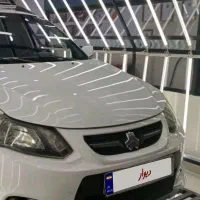 کوییک 1403 صفر