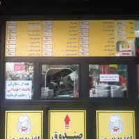 کارگر.ساندویچی|استخدام خدمات فروشگاه و رستوران|تهران, سهروردی|دیوار