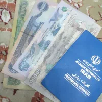 دینار کلکسیونی