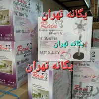 پنکه ایستاده ۳ منظوره دیواری رومیزی کنترل دار راین