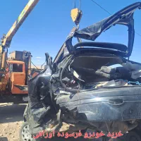 تیبا اسقاطی اوراقی
