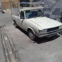 وانت بار (طهماسبی )