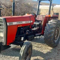 تراکتور فرگوسن درحدصفر