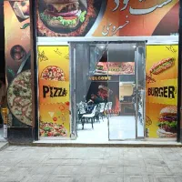 واگذاری مغازه فست فود در حال کار