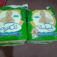 پوشک شکوه سایز ۱