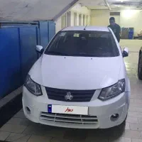 ساینا  مدل 1400