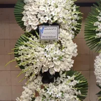 تاج گلهای ترحیم درباری نمایشگاهی|خدمات پذیرایی، مراسم|کرج, گوهردشت|دیوار