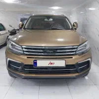 کوبال رویال  مدل ۹۷ بدون رنگ ۷۰تا کار