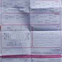سمند LX