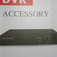 دی وی ار ۸ کانال HD ۵ مگا