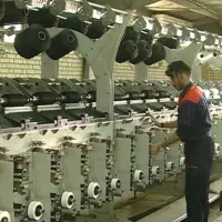 شرکت نیکریس زنجان