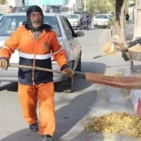 کار در شهرداری