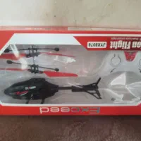 اسباب بازی . هلیکوپتر