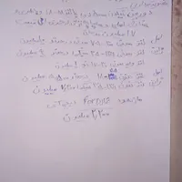 دوربین عکاسی|دوربین عکاسی و فیلم‌برداری|میناب, |دیوار