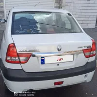 مدل  97