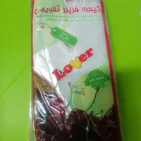 سلام نیازمندویزیتور برای پخش مواد پلیمری|استخدام بازاریابی و فروش|تهران, مشیریه|دیوار