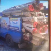 قالیشویی و مبل شویی کوثر