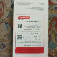 a06|موبایل|مشهد, امیر|دیوار