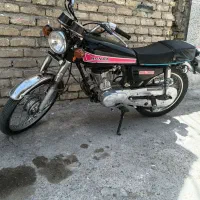 هندامزایده