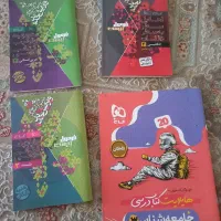 کتاب فرمول ۲۰|کتاب و مجله آموزشی|تهران, هفده شهریور|دیوار