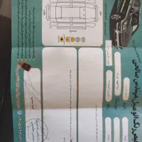 تیبا 2مدل 94|خودرو سواری و وانت|گلبهار, شهر جدید گلبهار|دیوار