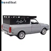 حمل بار با وانت