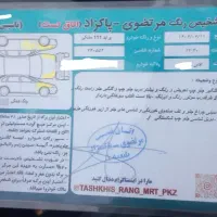 پراید 111|خودرو سواری و وانت|اصفهان, ملک‌شهر|دیوار