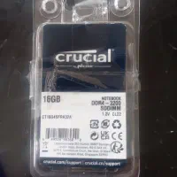 هارد|قطعات و لوازم جانبی رایانه|اهواز, ۲۴ متری|دیوار